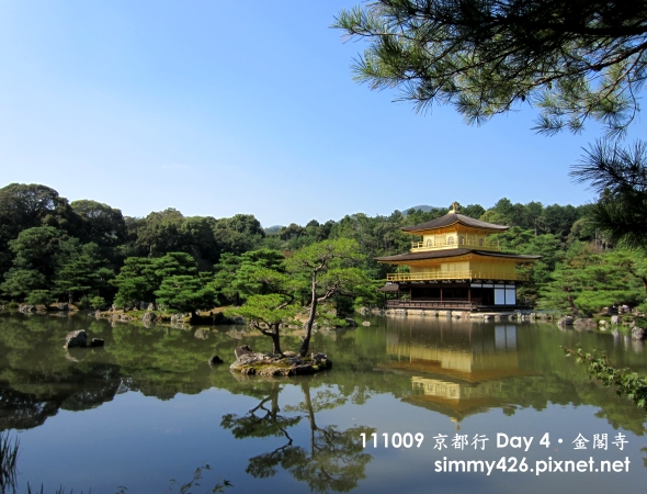 金閣寺(11).jpg