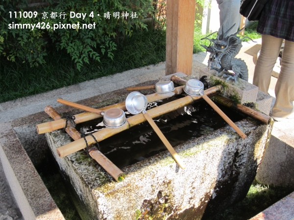 晴明神社(9).jpg
