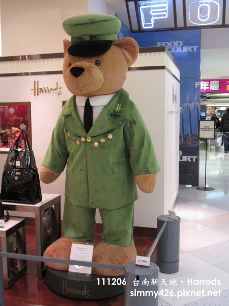 Harrods.jpg
