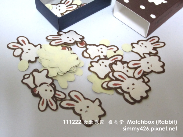 111222 倉敷意匠 Matchbox Label (Rabbit) 02.jpg