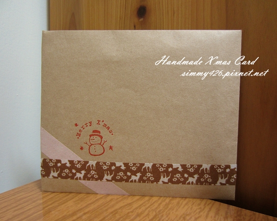 111222 X'mas Card (Ariel) 02.jpg