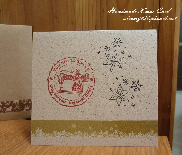 111222 X'mas Card (Ariel) 04.jpg