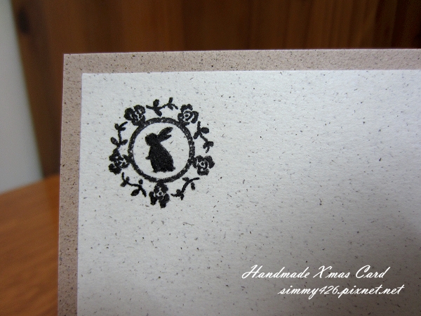 111222 X'mas Card (Ariel) 06.jpg