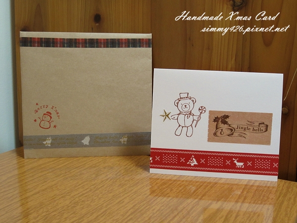 111222 X'mas Card (秋雅) 01.jpg