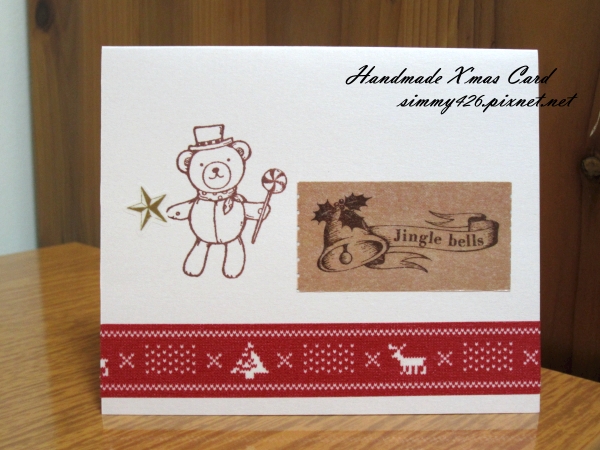 111222 X'mas Card (秋雅) 04.jpg