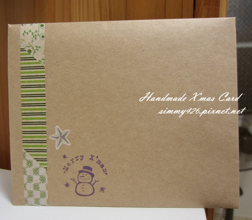 111222 X'mas Card (韓仔) 02.jpg