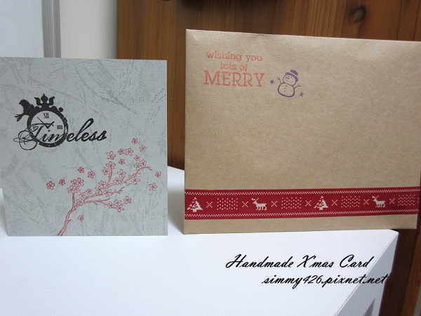 111222 X'mas Card (贏楓) 01.jpg