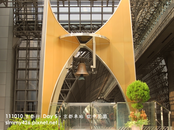 京都車站 空中花園(4).jpg