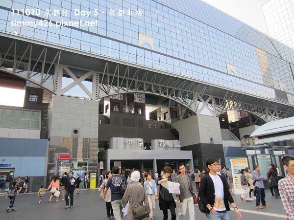 京都車站(2).jpg