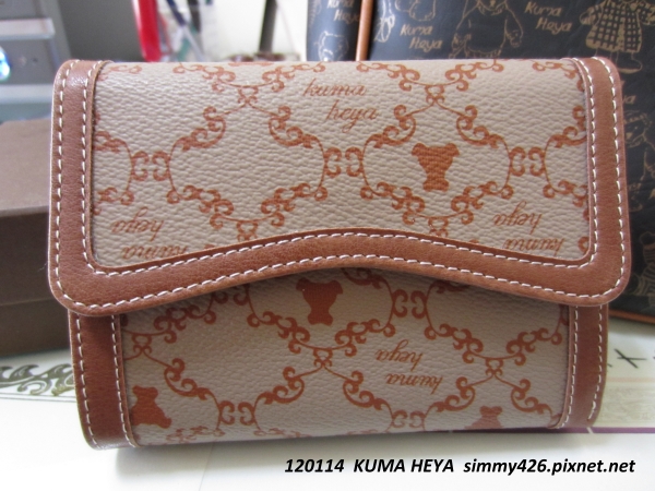 KUMA HEYA(2).jpg KUMA HEYA(2).jpg