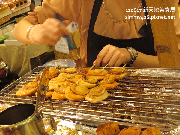 築地魚金(5)