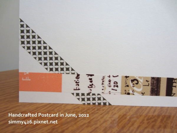 120614 明信片 (to Ariel) (3)