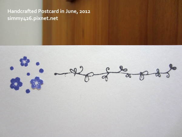120614 明信片 (to Ariel) (5)