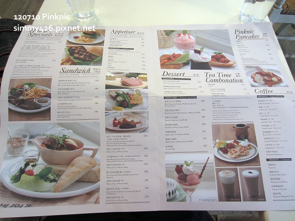 Pinknic Menu(2) Pinknic Menu(2)