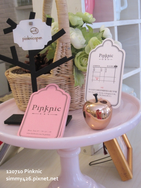 Pinknic(7)
