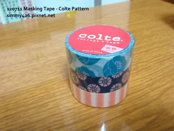 120711 Colte Pattern (鬱金香)