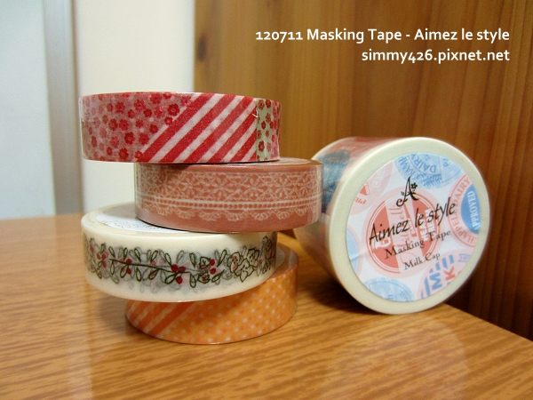 120711 Almez le style 紙膠帶