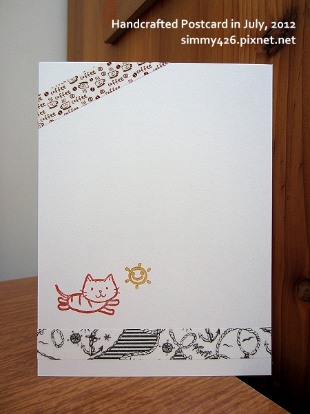 120711 明信片 (to HAN) (1)