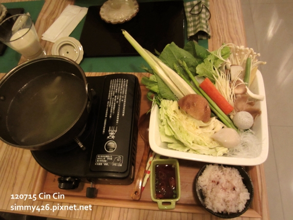 小農野蔬鍋(1)