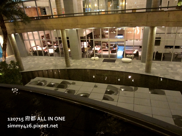 府都 ALL IN ONE(2)
