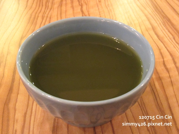靜岡抹茶