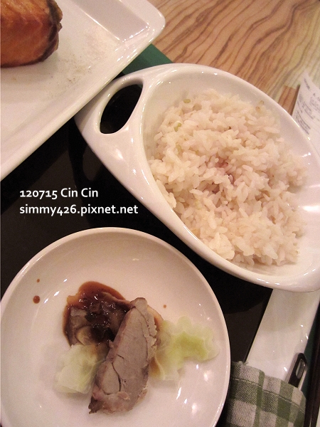 鹽烤鮭魚咖哩飯(3)