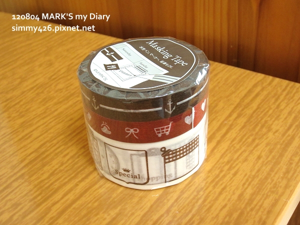 120804 MARK'S my Diary(1)