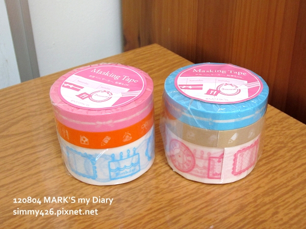 120804 MARK'S my Diary(2)