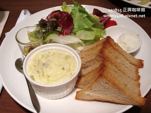 正興 Brunch(1)