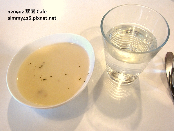 濃湯