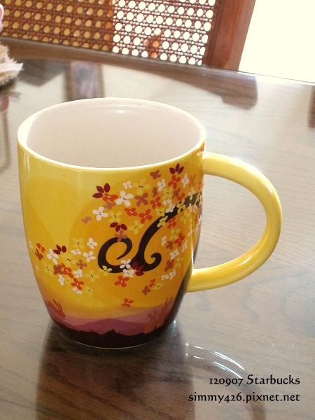 120907 Starbucks 秋悅時光馬克杯(3)