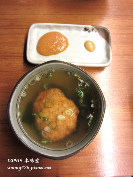 起司甜不辣(1)
