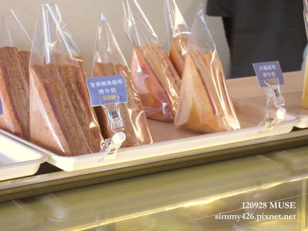 謬思(5)