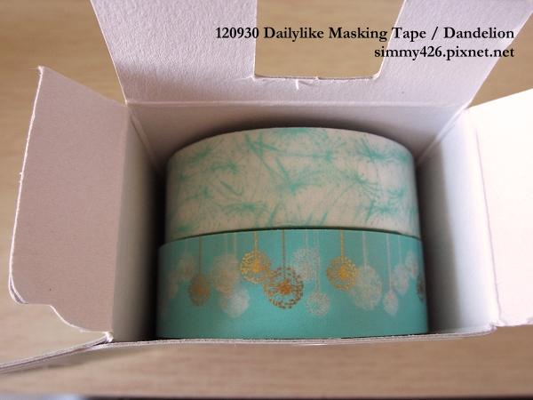 120930 Dailylike Masking Tape‧Dandelion