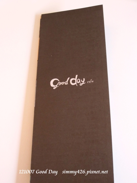Menu(1)