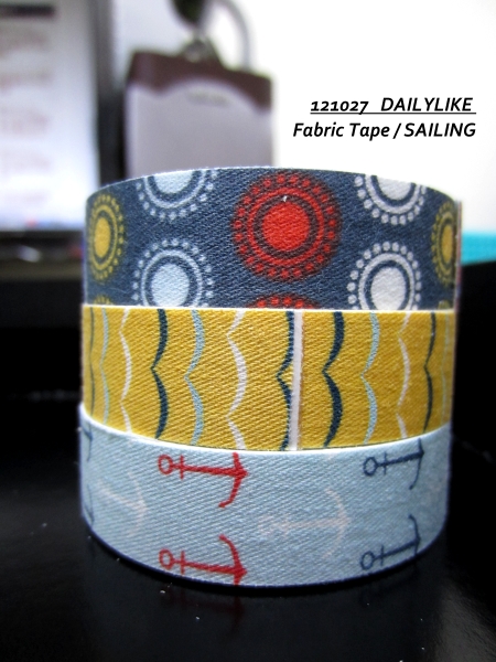 121027 DAILYLIKE Fabric Tape - SAILING