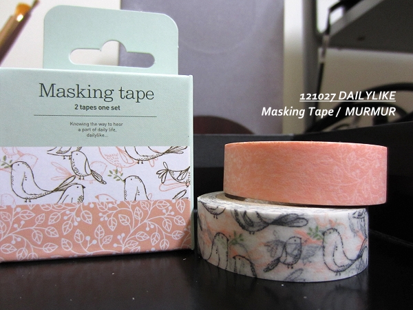 121027 DAILYLIKE Masking Tape - MURMUR