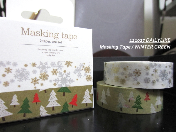 121027 DAILYLIKE Masking Tape - WINTER GREEN