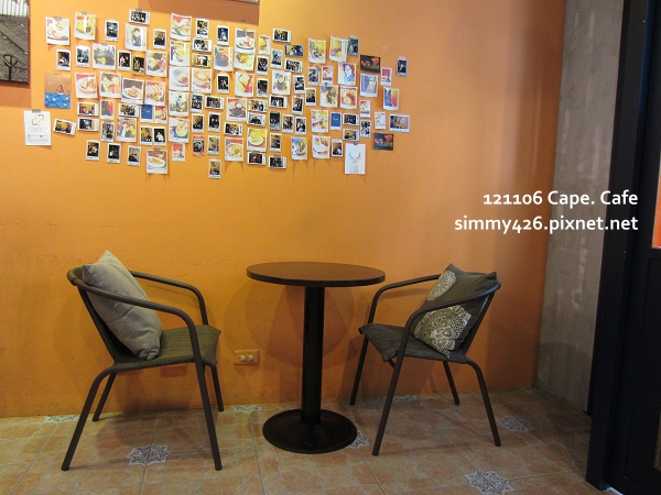 Cape. Cafe(8)