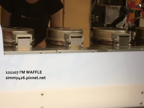 I'M WAFFLE(3)