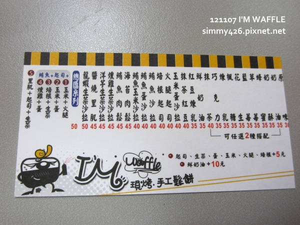 名片(2)