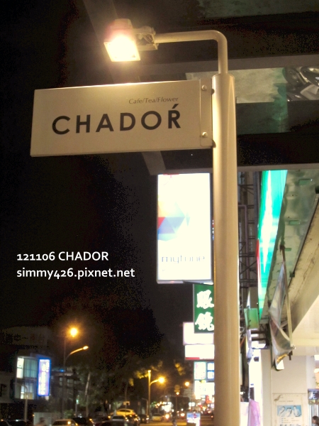 CHADOR(1)