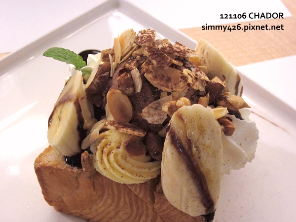 香蕉巧克力核果 丹麥蜜糖(2)
