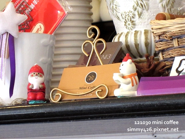 mini coffee(5)