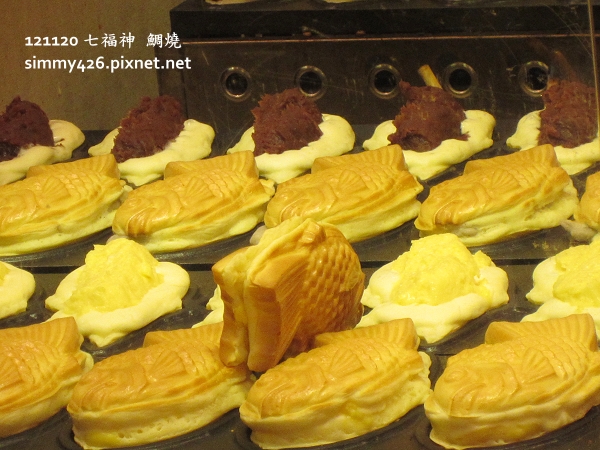 《七福神 鯛燒》(2)