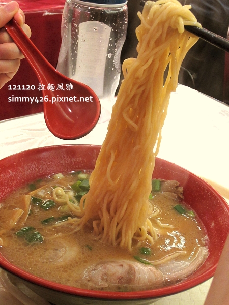 《拉麵風雅》叉燒醬油拉麵(2)