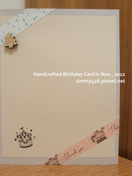 121124 Mandy 的生日卡(8)
