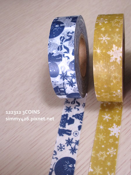 122312 3COINS 雪花金 + 剪影藍