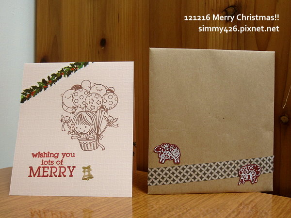 121216 貓兒耶誕卡特企 -- To Mandy(1)
