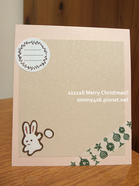 121216 貓兒耶誕卡特企 -- To Mandy(3)